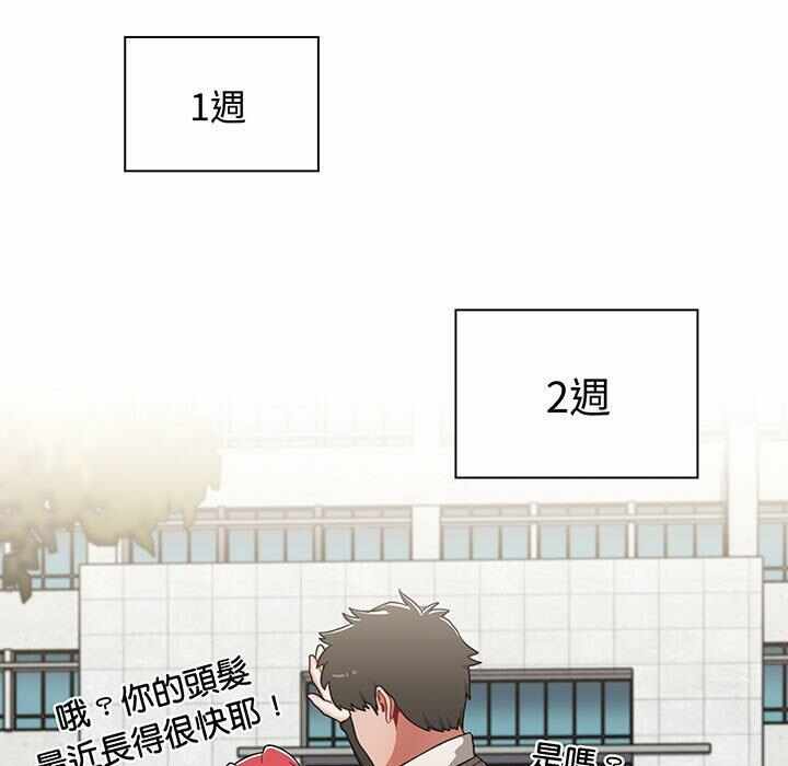 第145张