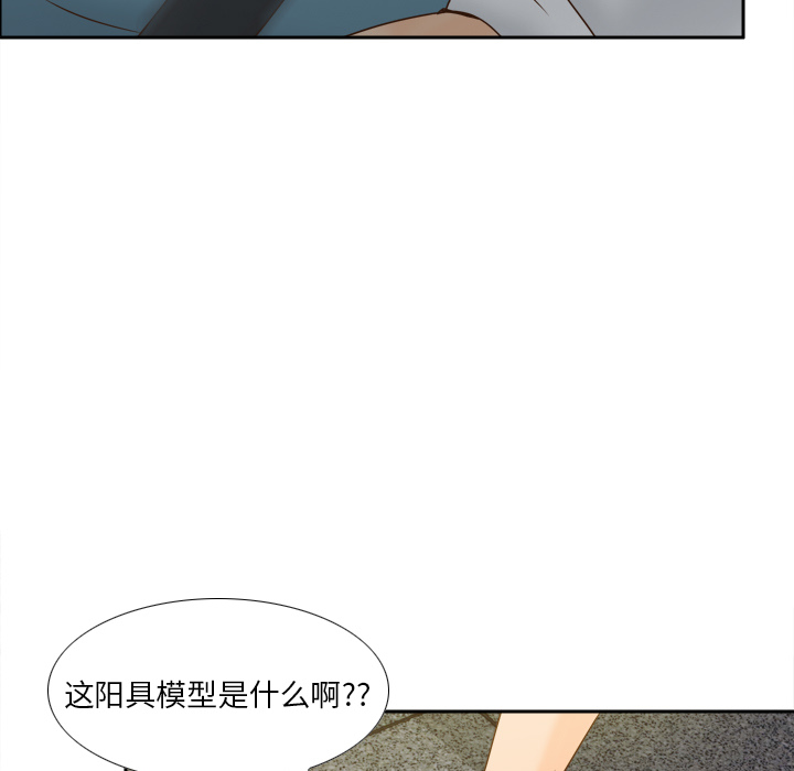 第69张