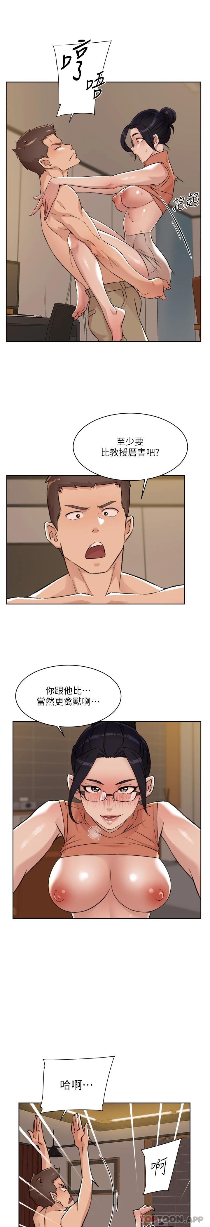 第29张