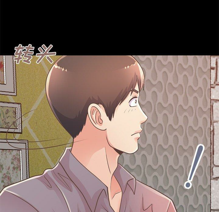 第176张