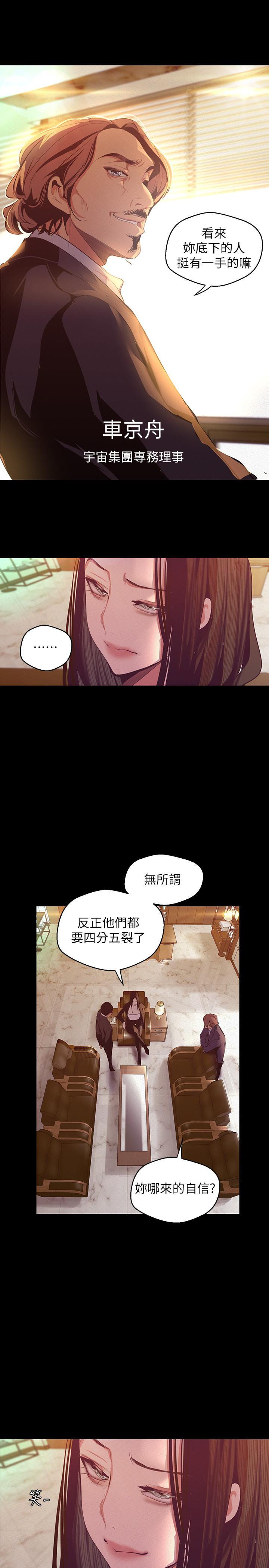 第30张