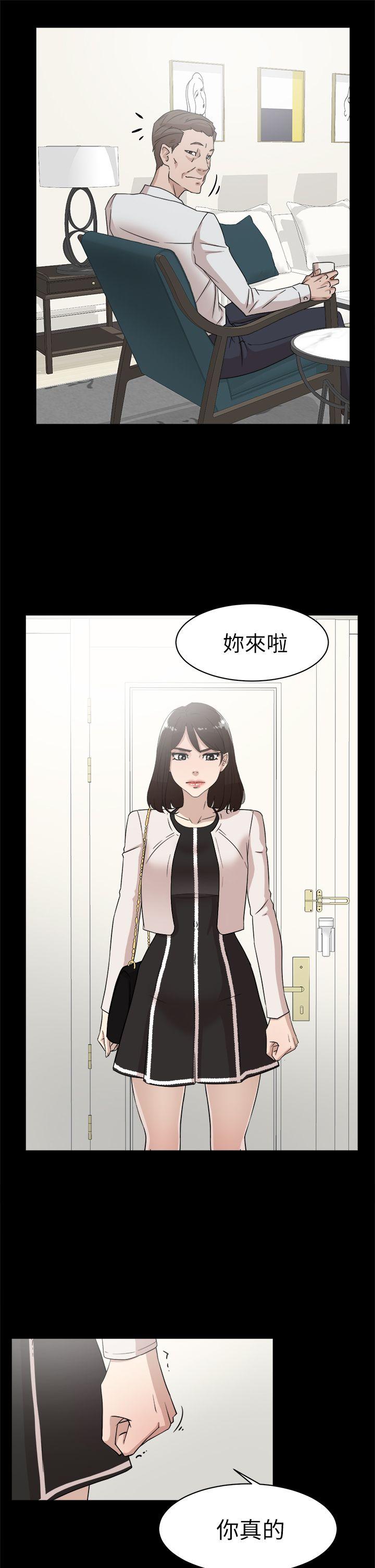 第15张