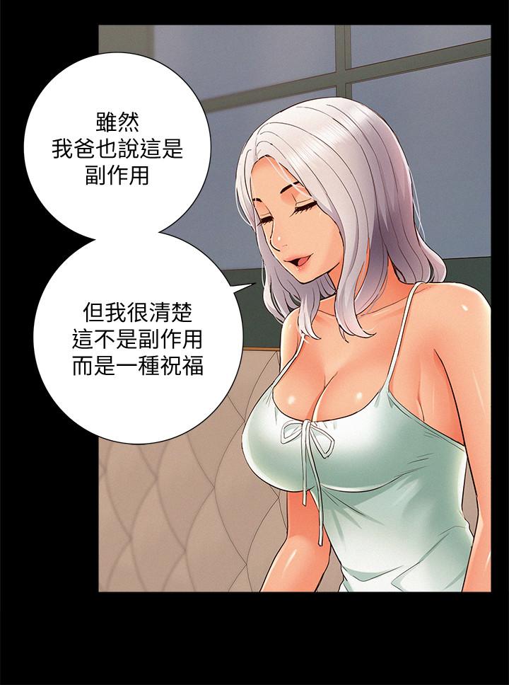 第22张