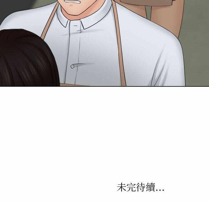 第2张