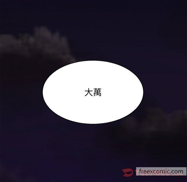第91张