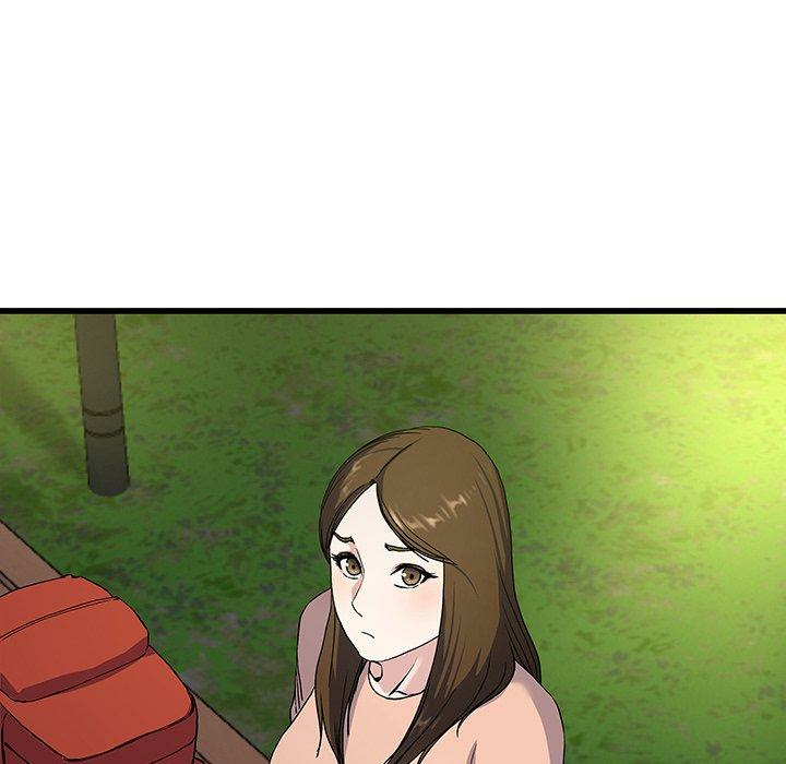 第86张
