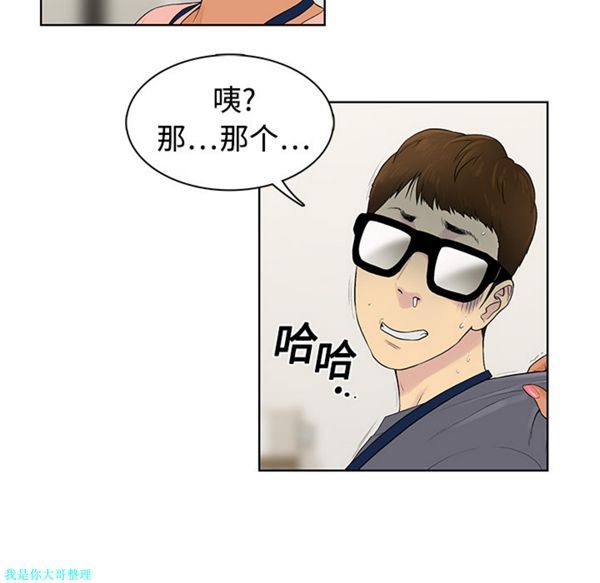 第66张