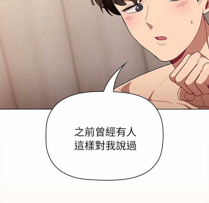 第123张