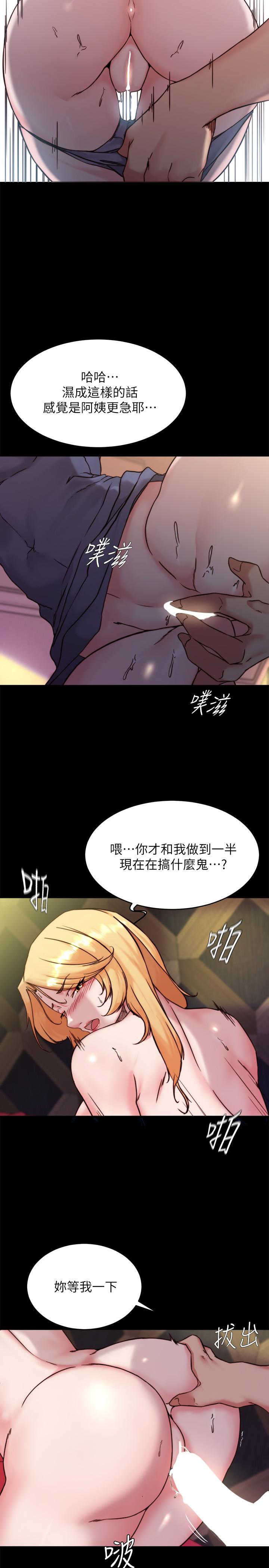 第24张