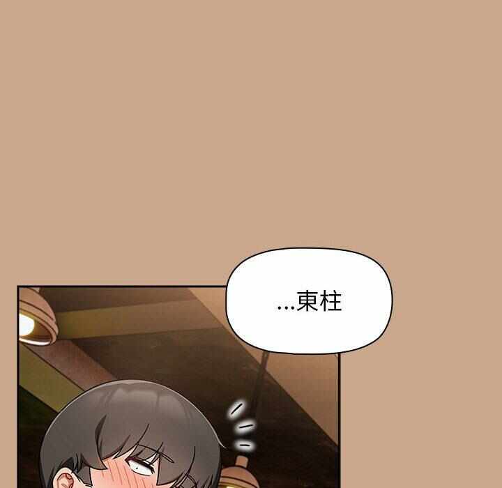 第124张