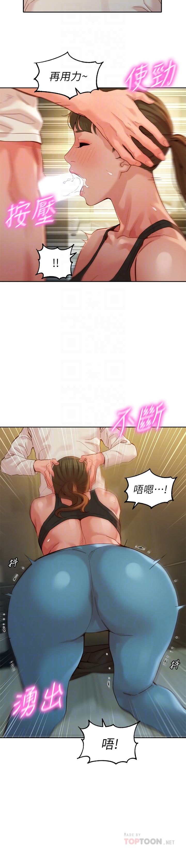 第12张