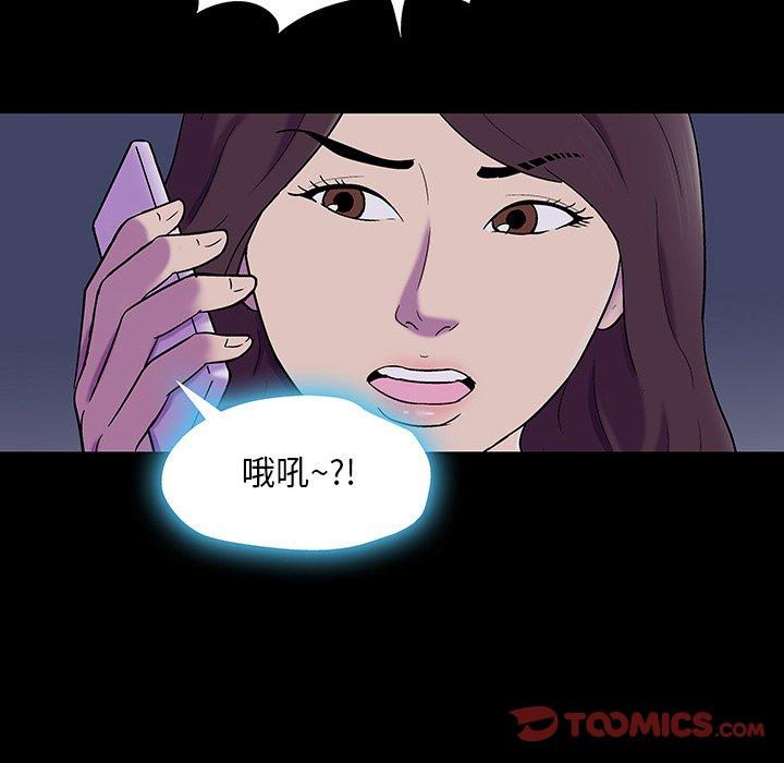 第53张