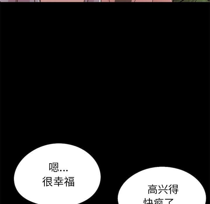 第114张