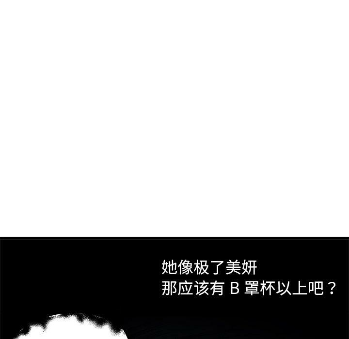 第45张