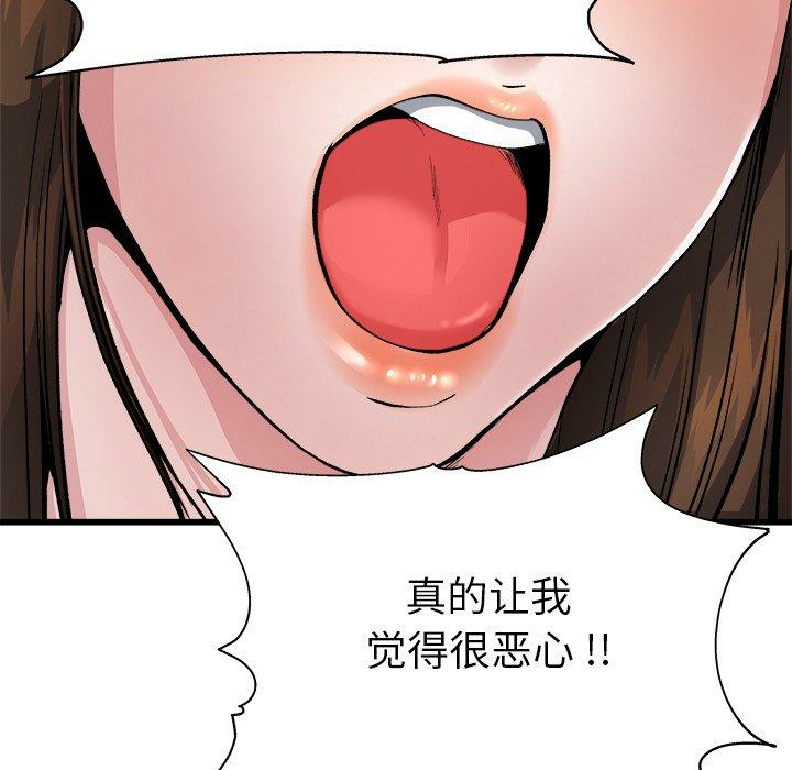 第100张