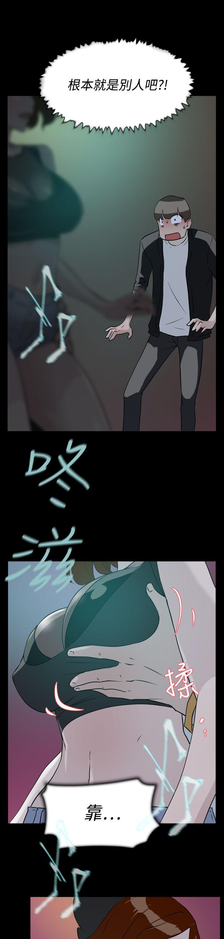 第19张