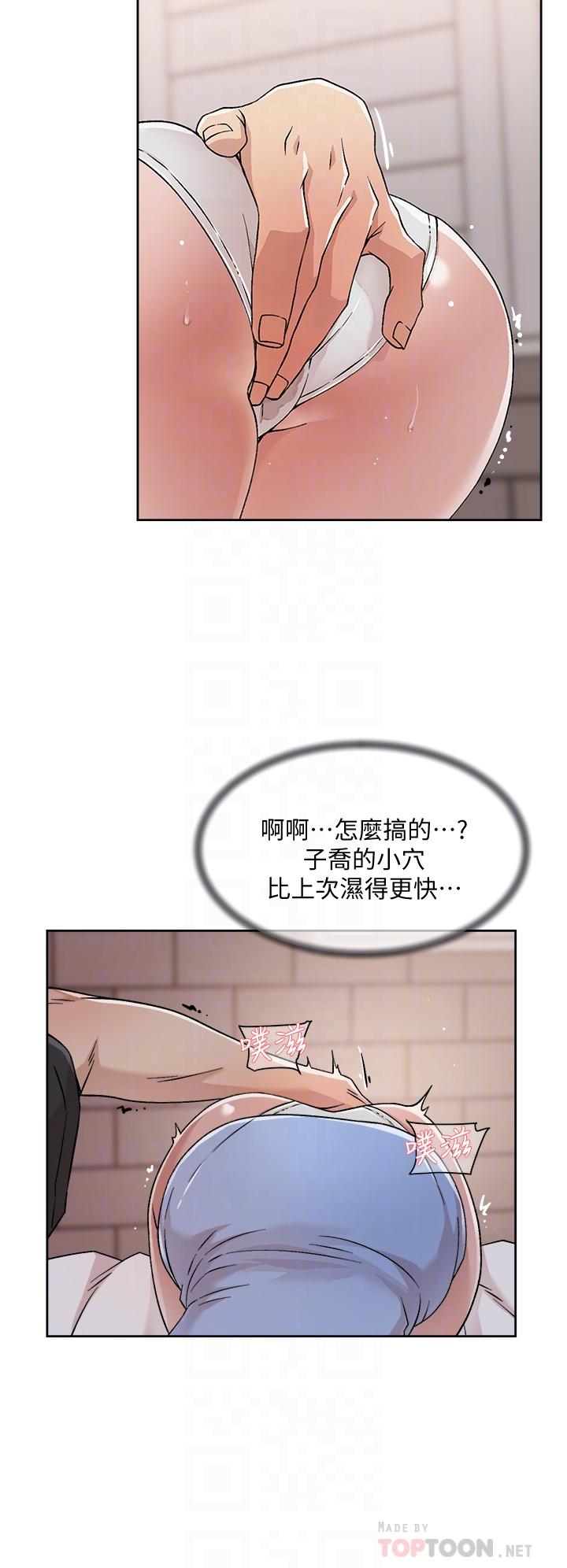 第8张