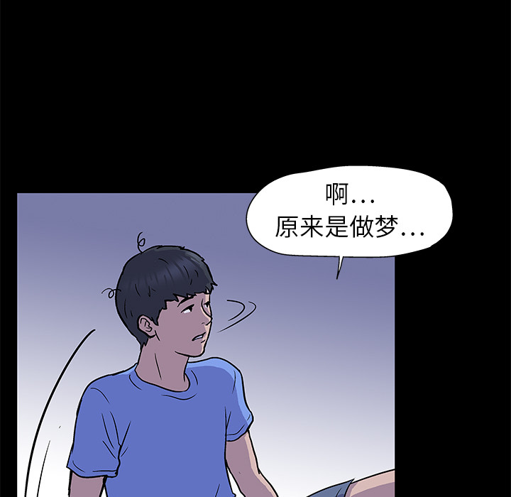 第29张