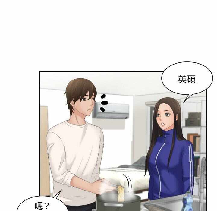 第79张