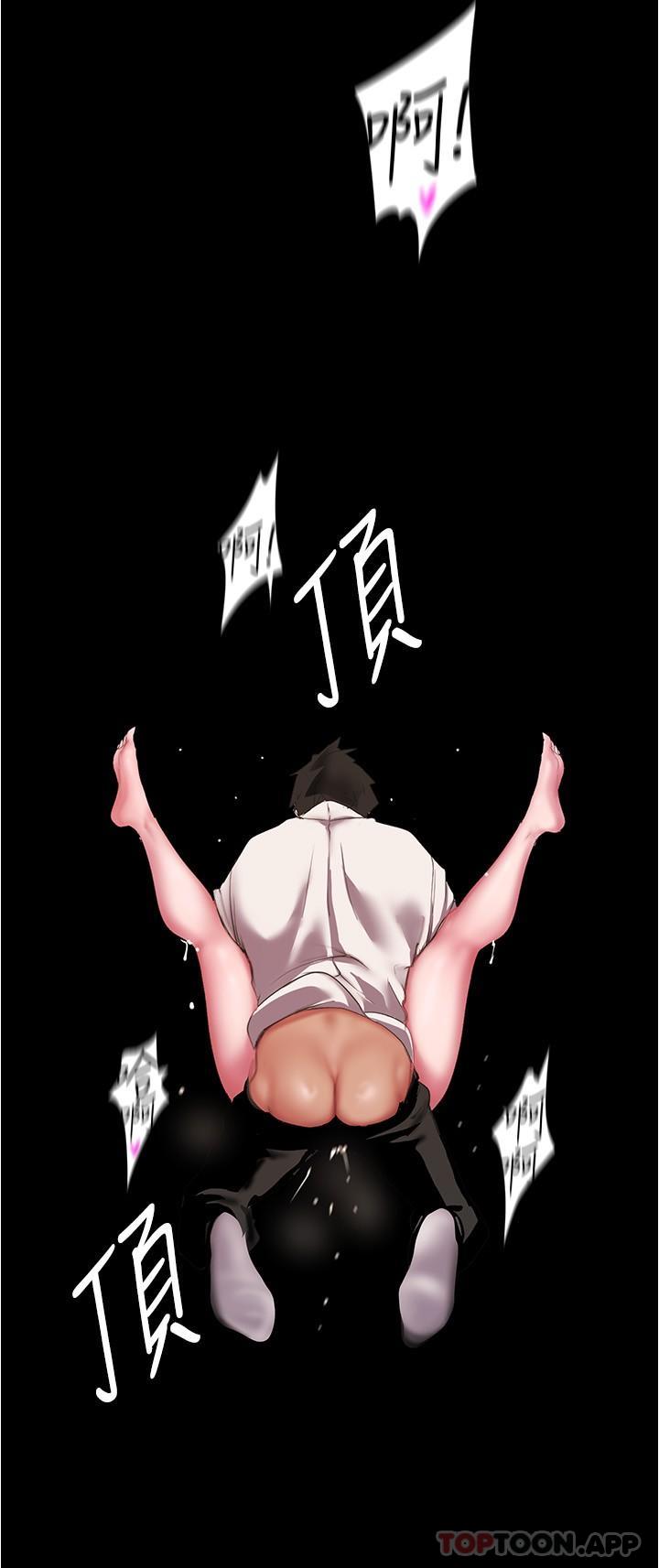 第21张