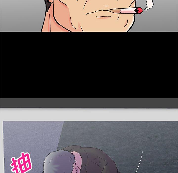 第17张