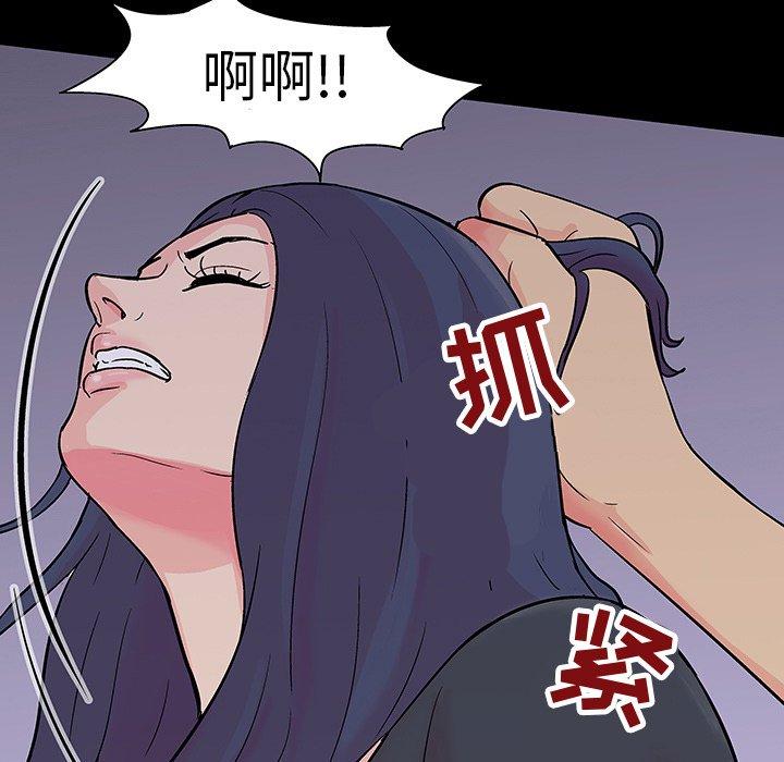 第26张