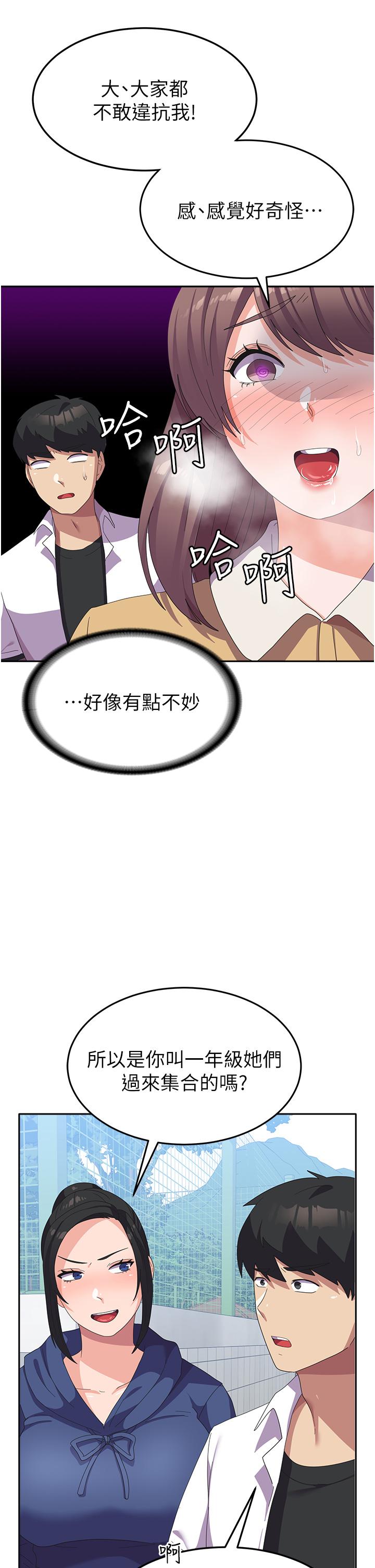 第40张