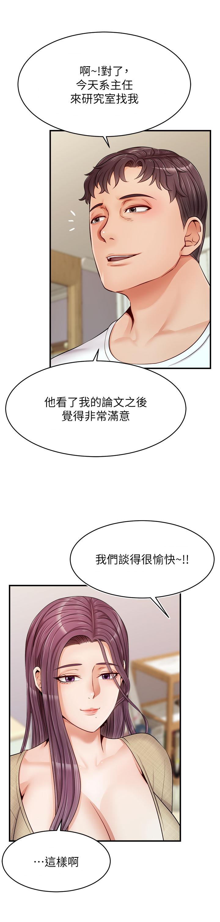 第39张
