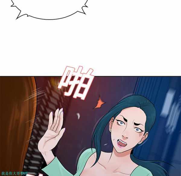 第87张