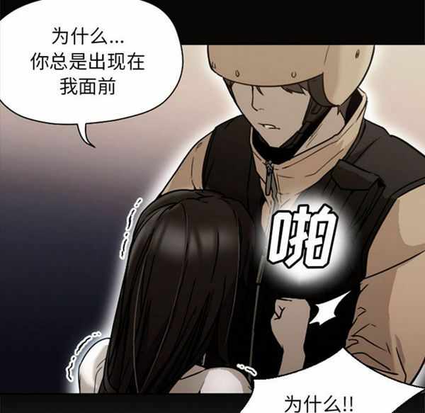 第90张