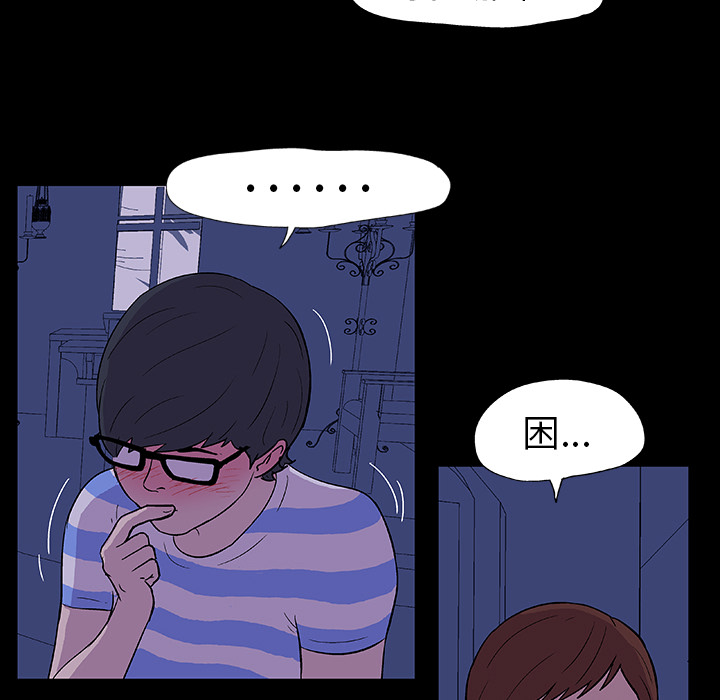 第42张