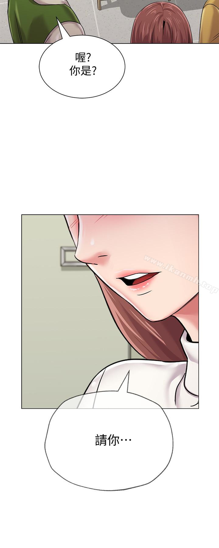 第41张