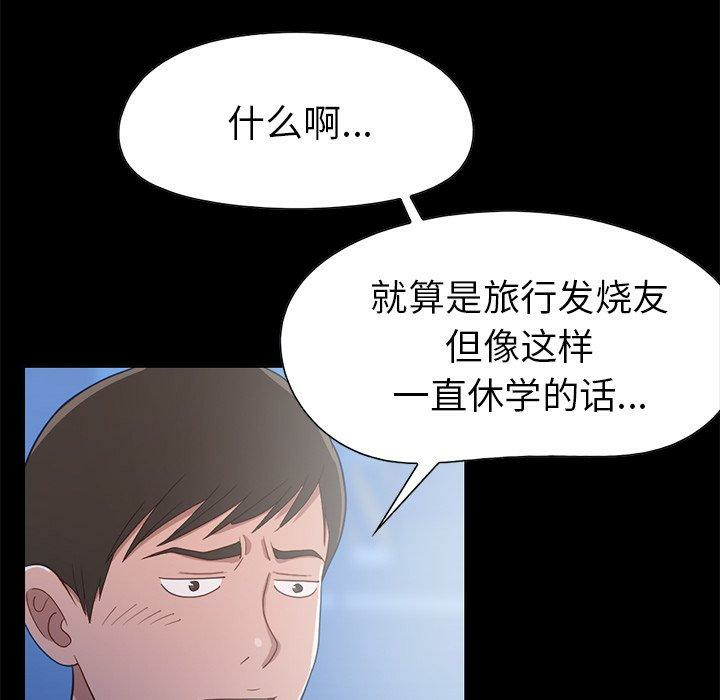 第209张