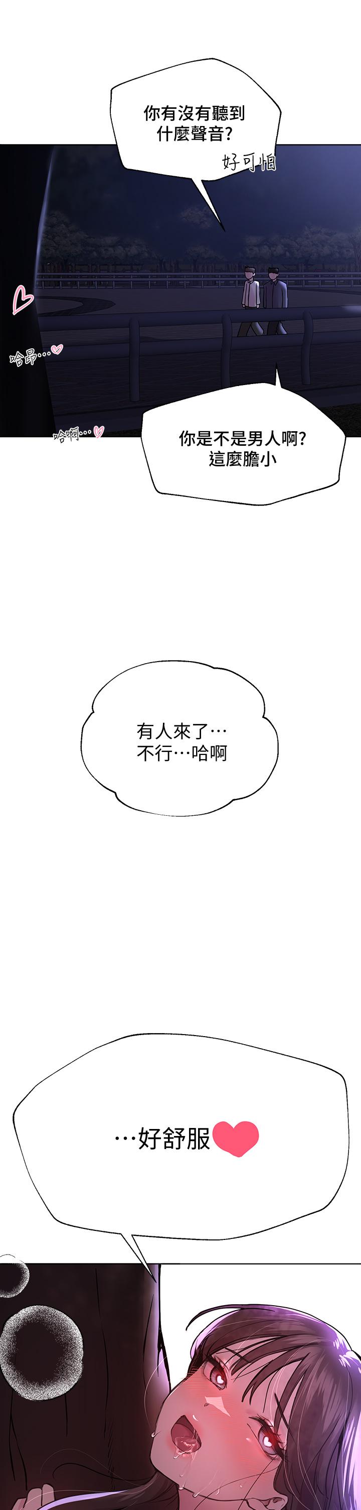 第40张