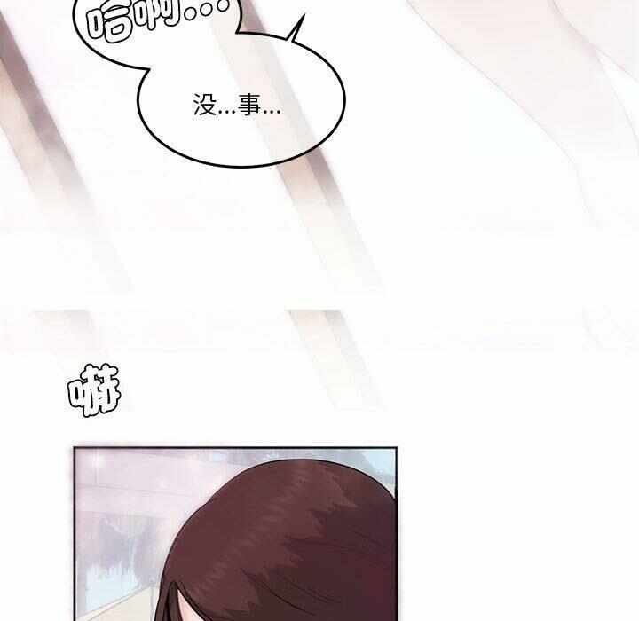 第78张