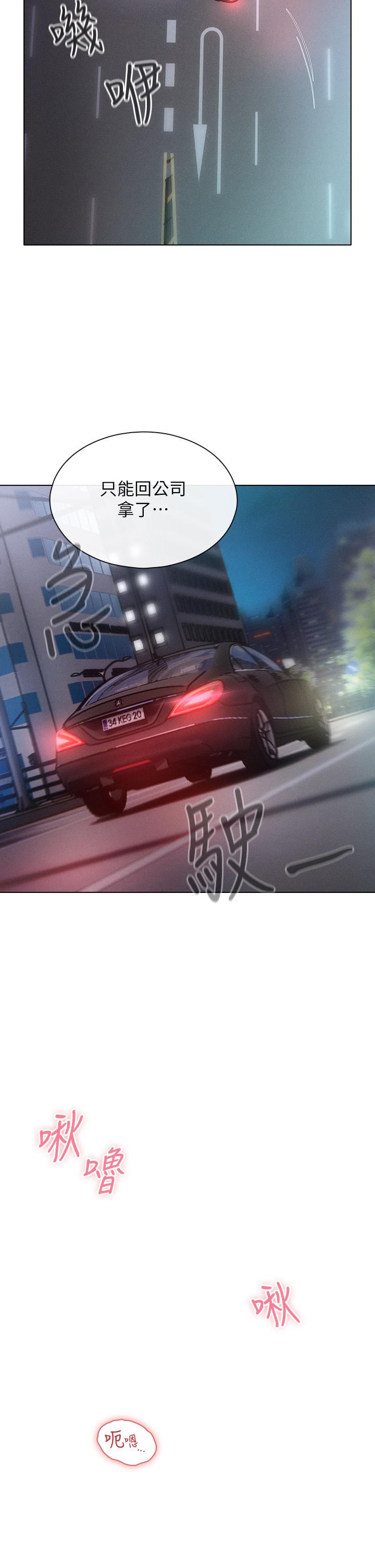 第22张
