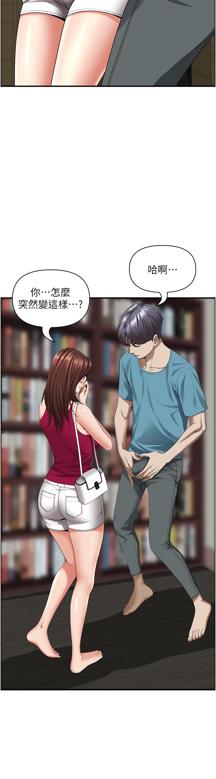 第39张