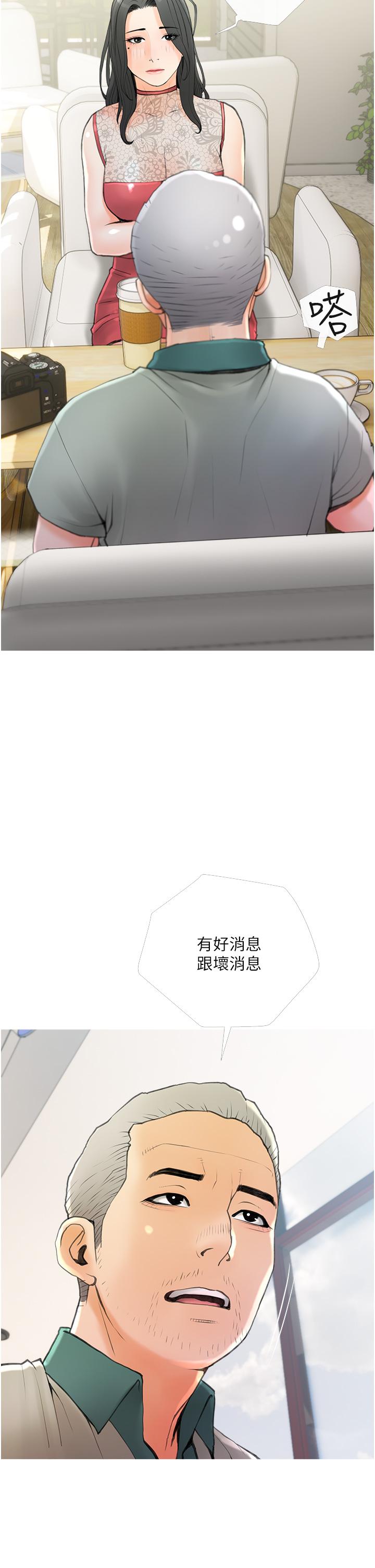 第30张