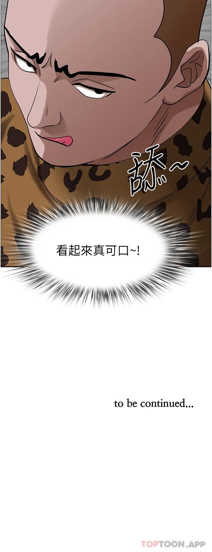 第51张