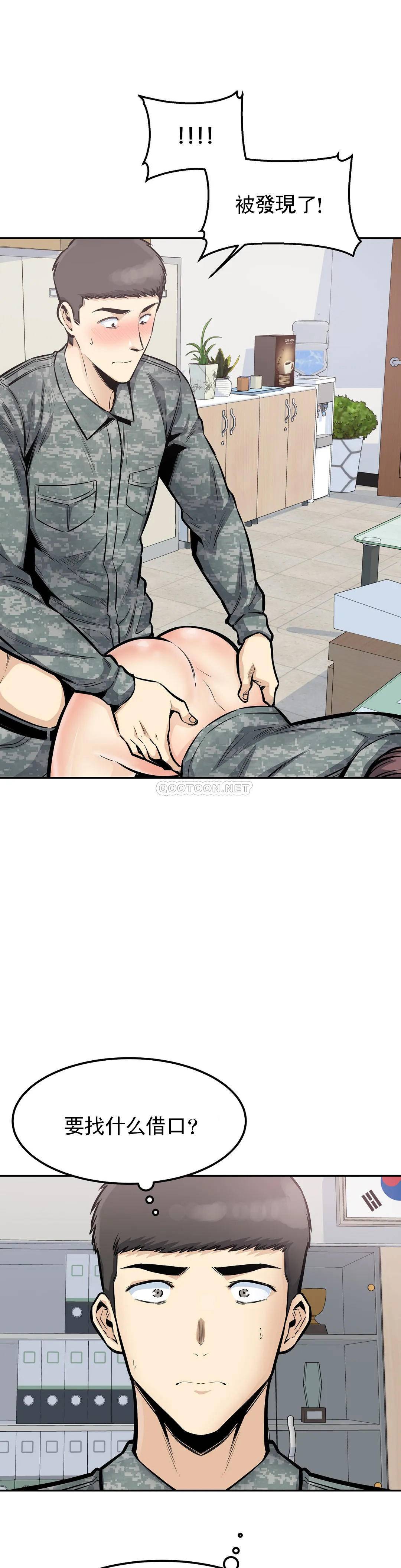 第6张