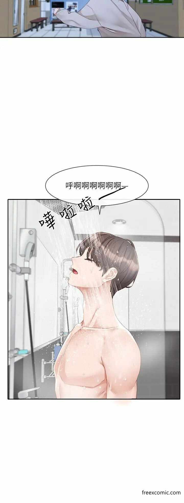 第36张