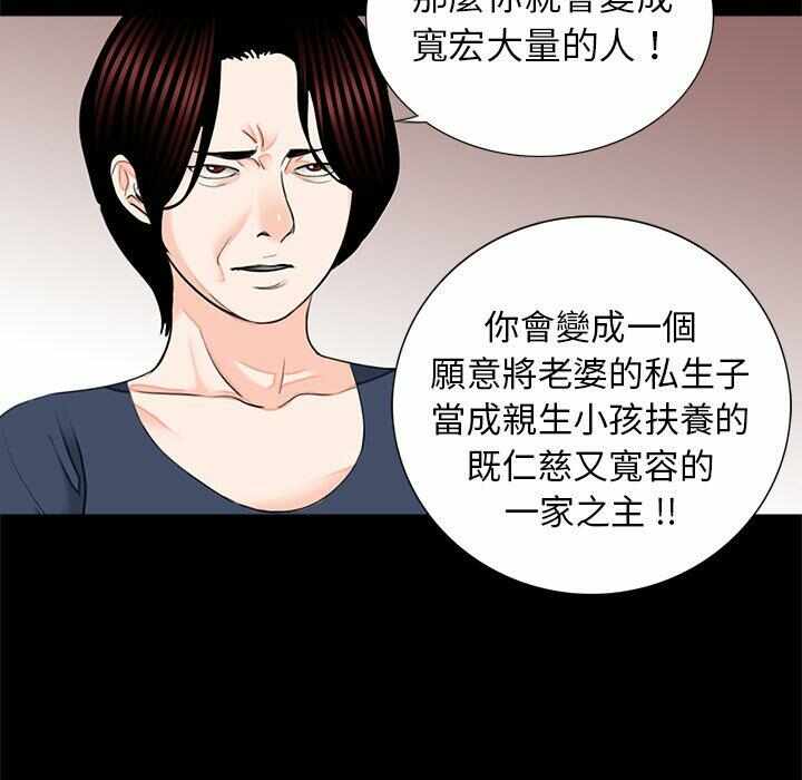 第93张