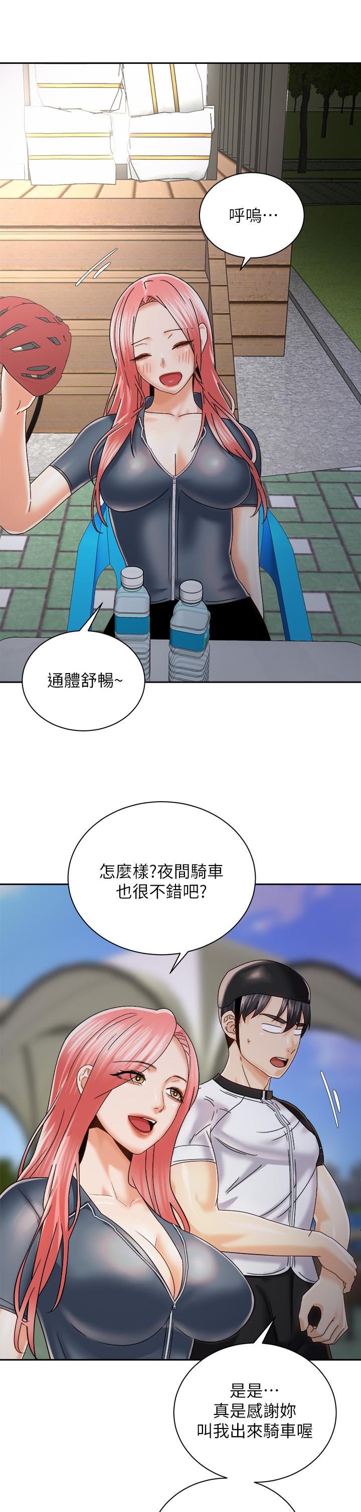 第25张