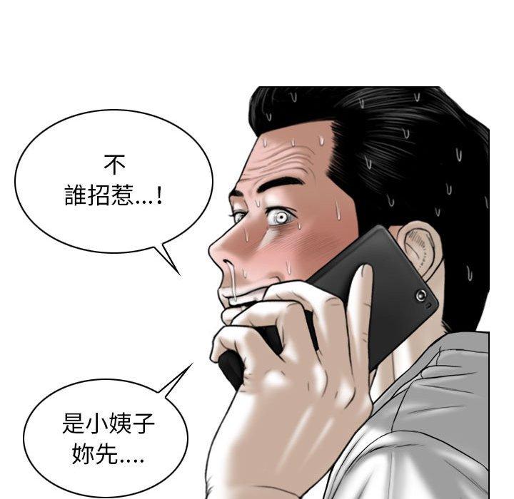 第70张