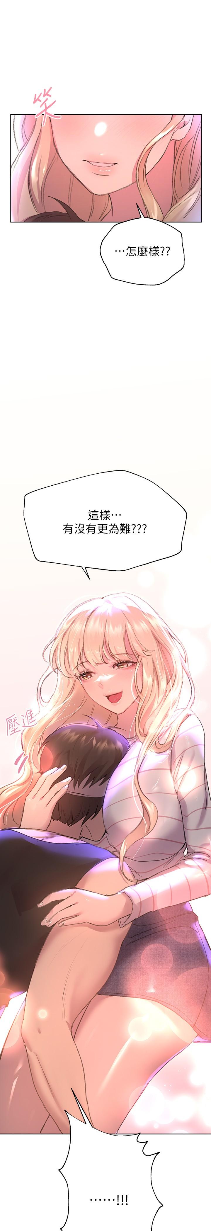 第39张