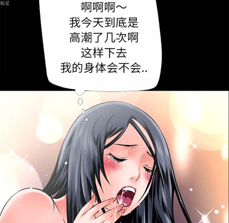 第18张