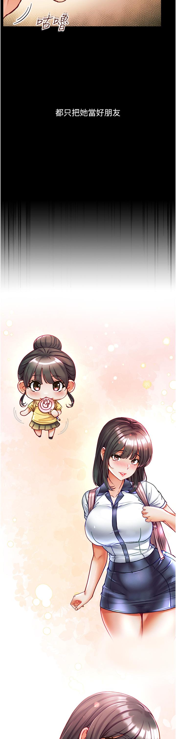 第20张