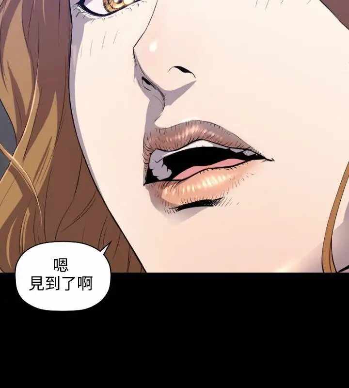 第3张