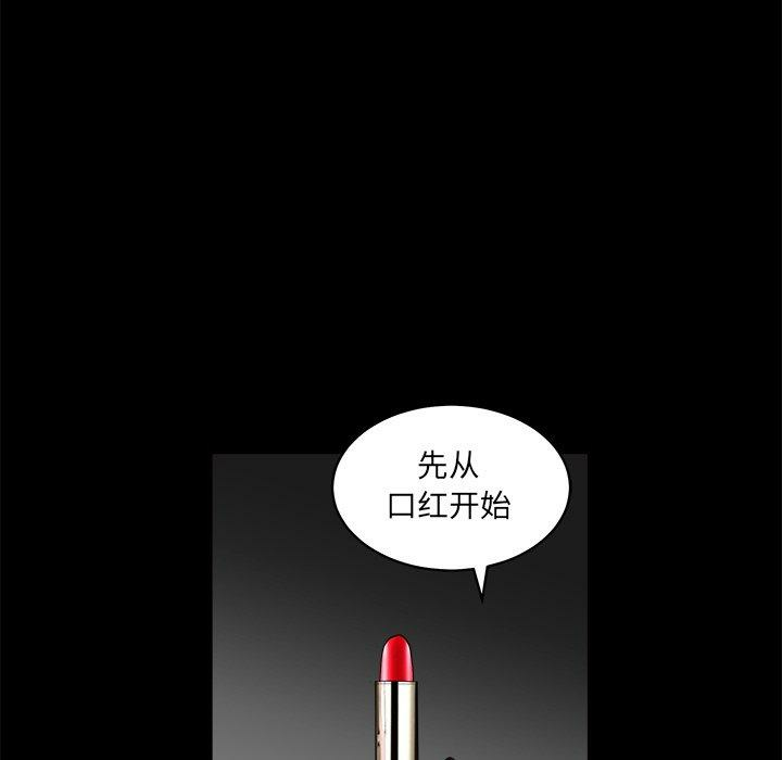 第120张