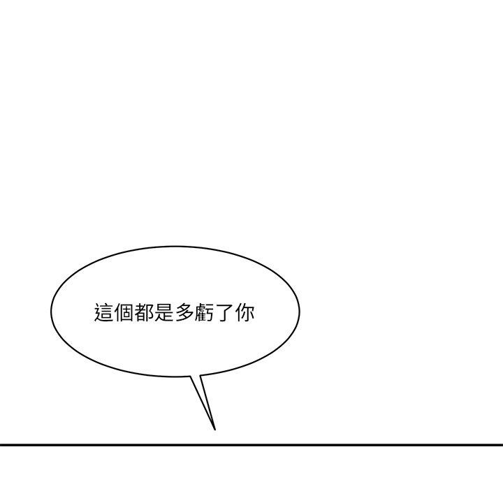第141张